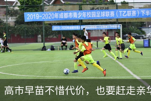 高市早苗不惜代价，也要赶走亲华的冲绳一把手，此战只许胜不许败